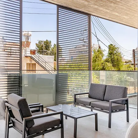 Yamas Urban Living Sequoia Apartament *